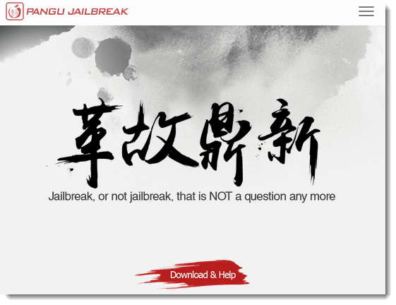 How to Jailbreak iOS 9.3.3 for iPhone 6 6s Plus SE 5s iPad