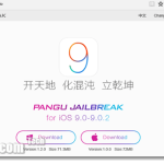 Jailbreak iOS 9, 9.0.2 on Mac or PC for iPhone and iPad